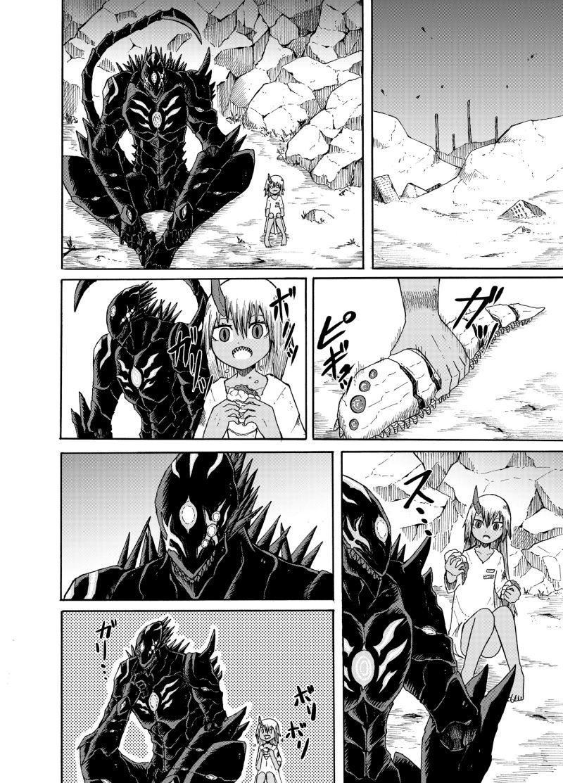 The Black Monster and the Horned Girl Chapter  Gambar 3